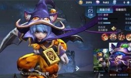 七月最新皮肤爆料,炫彩登场，英雄风采再升级